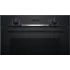 Духовка электрическая BOSCH HBA573BB1