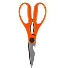 Ножницы кухонные HARDEN (570361)