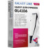 Машинка для стрижки GALAXY LINE GL4106 белая/черная (сеть)