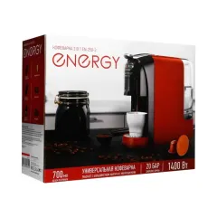 Кофеварка капсульная ENERGY EN-250-3 красный