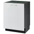 Посудомоечная машина SAMSUNG DW-60R7050BB/WT встр.