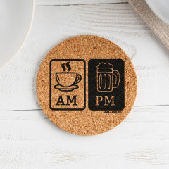 Подставка под горячее пробка Дорого внимание, «Утро и вечер», 9х9 см (7881454)