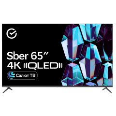 Телевизор 65