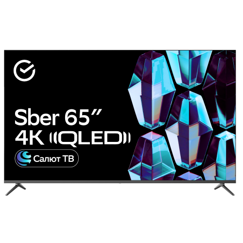 Телевизор 65