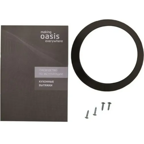 Воздухоочиститель OASIS VT-60W (*7)