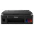 МФУ струйный Canon Pixma G2420 (4465C009)