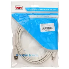 Кабель USB 2.0 A вилка - B вилка 5 м Buro USB2.0-AM/BM-5