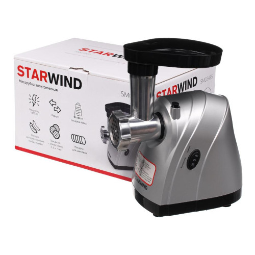 Мясорубка STARWIND SMG5485 серебристый
