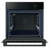 Духовка электрическая Samsung NV68A1145RK/WT черный