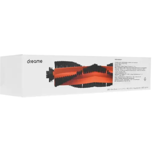 Щетка д/пылесоса  DREAME Mop Pad D10s Plus (RMB2)