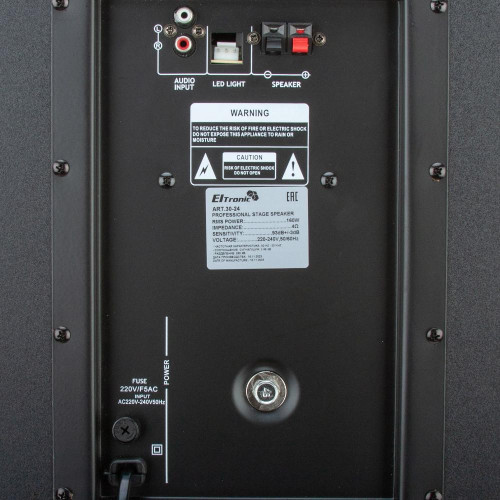 Акустика ELTRONIC 30-24 CRAZY BOX