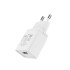 СЗУ BOROFONE 1.0A BA19A (White)
