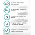 Таблетки для ПММ BREZO 10 в 1 150 шт. 70071