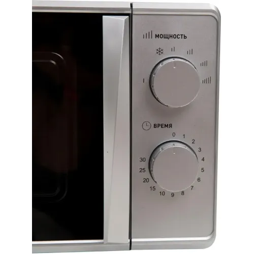 Микроволновая печь OASIS MW-70MS, 20 л., серебристая (М) (*7)