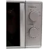 Микроволновая печь OASIS MW-70MS, 20 л., серебристая (М) (*7)