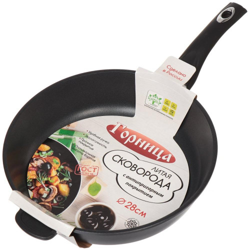 Сковорода Горница Классик, 28 см (с2851а)(337657)