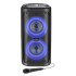 Акустика портативная SMARTBUY SBS-5350 MY DISCO