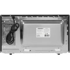 Микроволновая печь HORIZONT 25MW900-1479DKB