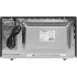 Микроволновая печь HORIZONT 25MW900-1479DKB