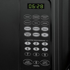 Микроволновая печь BBK 20MWS-727S/B/RU