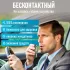 Алкотестер MOOCHI