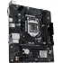 М/П SOC-1200 Asus PRIME H510M-R R2.0-SI Soc-1200 Intel H470 2xDDR4 mATX AC`97 8ch(7.1) GbLAN+VG
