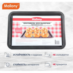 Противень Mallony, сталь, прямоугольный, BS-001M, 43.2х29х1.85 см (191 302) (454047)