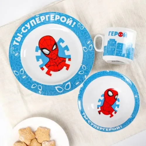 Набор столовый детский Sima Land MARVEL «Ты - супергерой», Человек-паук, 3 пр.(4704357)