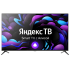 TV LCD 40" CENTEK CT-8740 SMART
