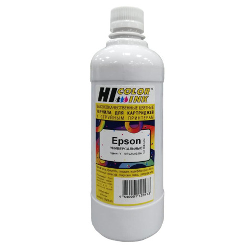 Чернила Hi-Black 500мл (Yellow) EPSON серии L