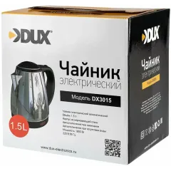 Чайник эл. DUX DX3015