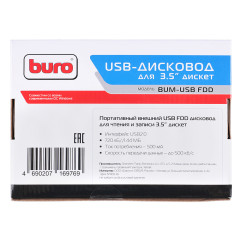 Привод USB FDD Buro BUM-USB 1.44Mb внешний черный