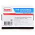 Привод USB FDD Buro BUM-USB 1.44Mb внешний черный