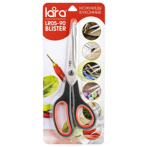 Ножницы кухонные LARA LR05-90 Blister
