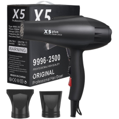 Фен X5 plus 9996 (*7)