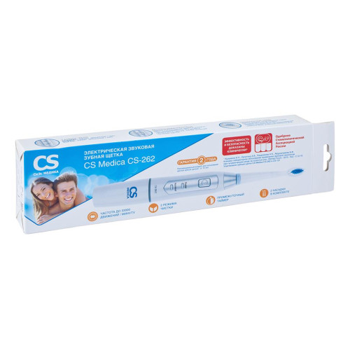 Зубная щетка CS Medica CS-262 ,белая