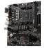 М/П SOC-AM4 MSI A520M PRO 2xDDR4/mATX/HDMI, DP, VGA
