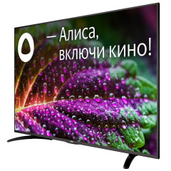 Телевизор 50