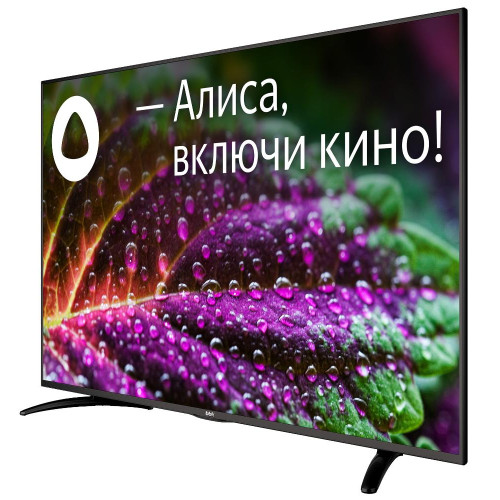 Телевизор 50