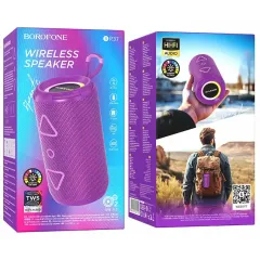 Акустика портативная BOROFONE BR37 Purple