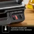 Гриль TEFAL GC306012