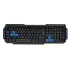 Клавиатура SMARTBUY SBK-231AG-K ONE