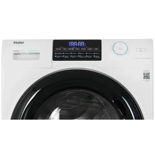СМА HAIER HW70-BP12959AE