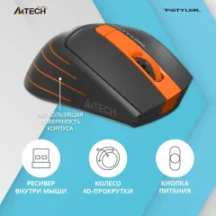 Мышь A4 Fstyler FG30S серый/оранжевый оптическая (2000dpi) беспроводная USB (*7)