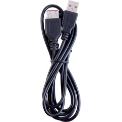 Кабель USB 2.0 A вилка - A розетка 1.5 м Belsis BW1408