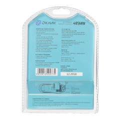 Мышь Оклик 485MW черный оптическая (1600dpi) беспроводная USB (2but)