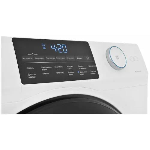 Сушильная машина HAIER HD90-A2959