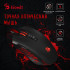 Мышь A4 Bloody V9M черный USB игровая