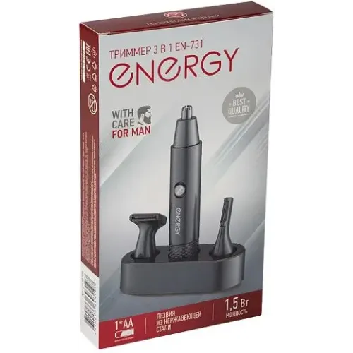 Машинка для стрижки (триммер) ENERGY EN-731 (107609) (3в1)