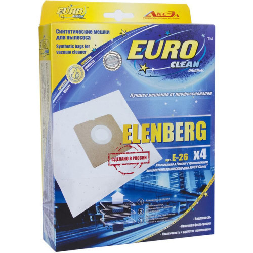 Пылесборник EURO Clean E-26 4 шт. HOOVER, BORK